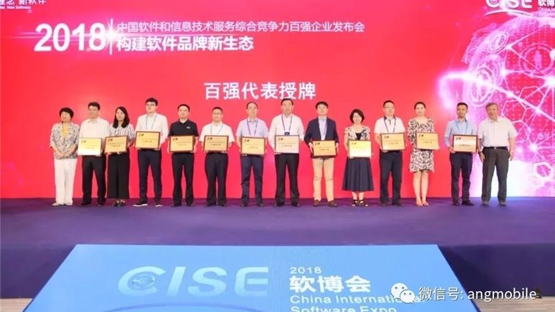 驻场运维外包优缺点分析