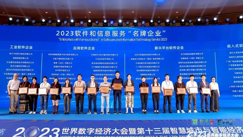 桌面运维远程工具：从工具分类看懂参数背后的真实能力