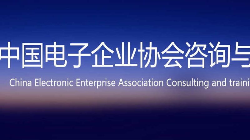 IT运维外包本地化服务，如何精准选择供应商？**