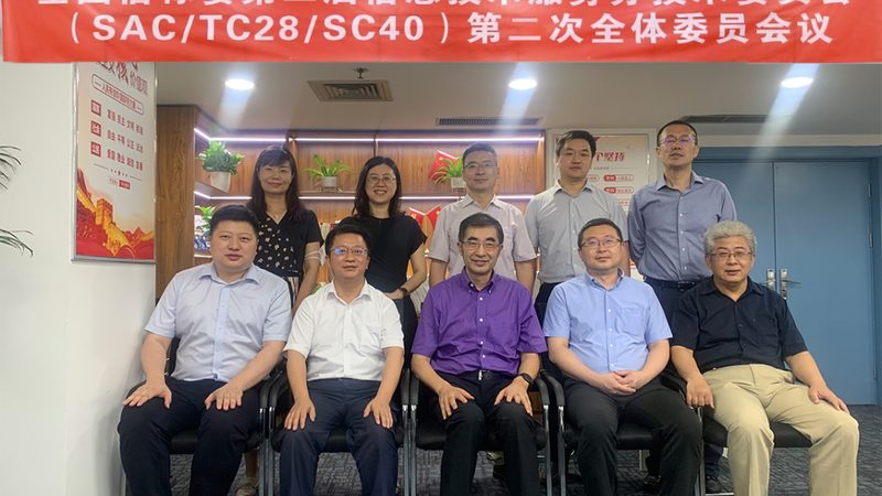 系统运维应急预案：如何构建合理报价策略**