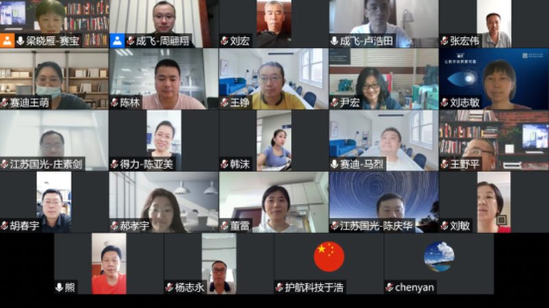 数据中心运维自动化：构建高效稳定的信息基础设施**