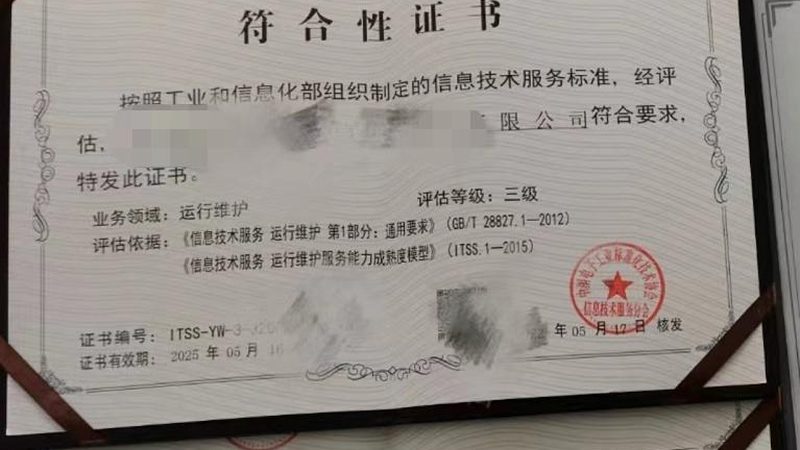 弱电电缆型号揭秘：从参数看选型逻辑