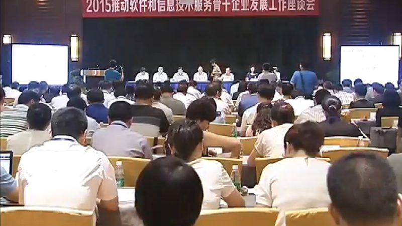 桌面运维流程主要包括以下步骤：