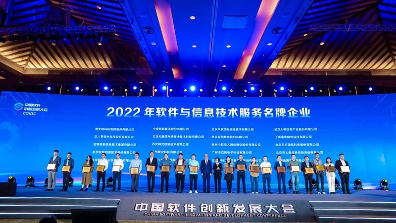 网络维护技术员与网络工程师：职责与技能的差异化解析
