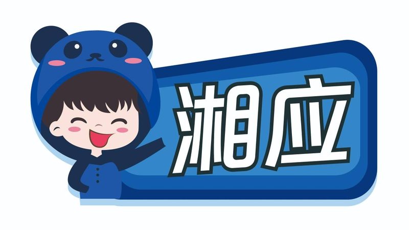 网络运维，如何选择性价比高的品牌与服务？**