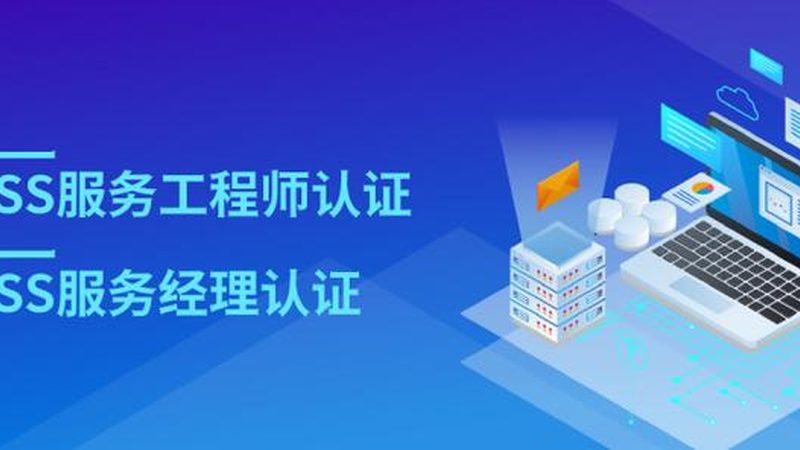 小区弱电工程施工方案：关键要素与实施要点**