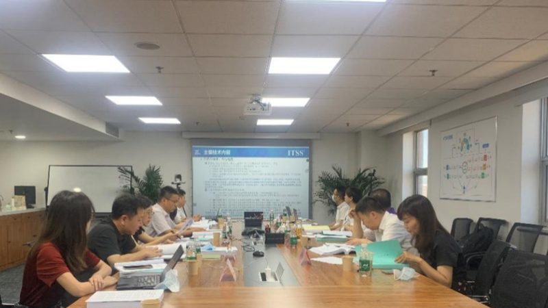 企业税务筹划：信息技术公司的合规之道